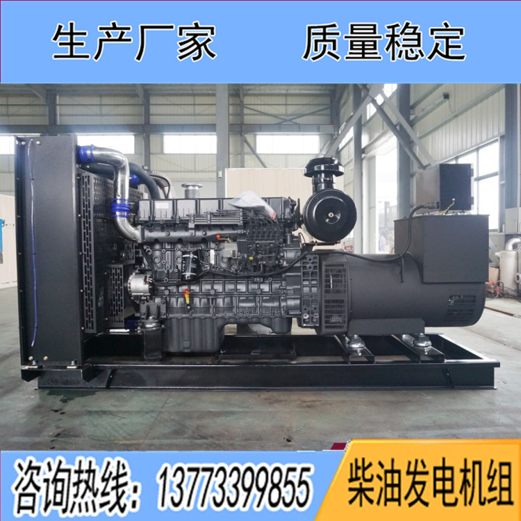 上柴股份370KW柴油發電機組