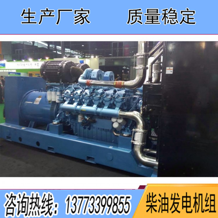 博杜安1100KW柴油發(fā)電機(jī)組