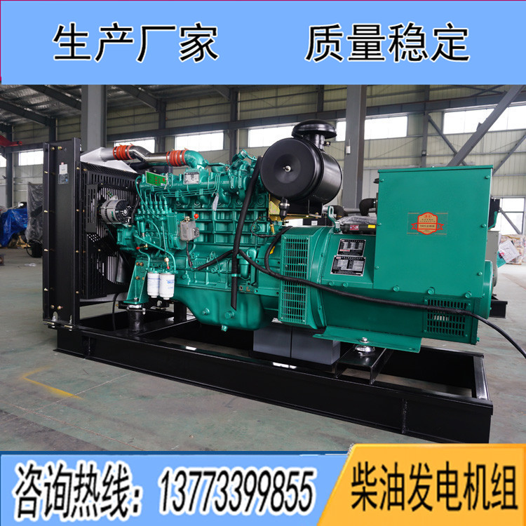 廣西玉柴150KW柴油發電機組YC6A245L-D20