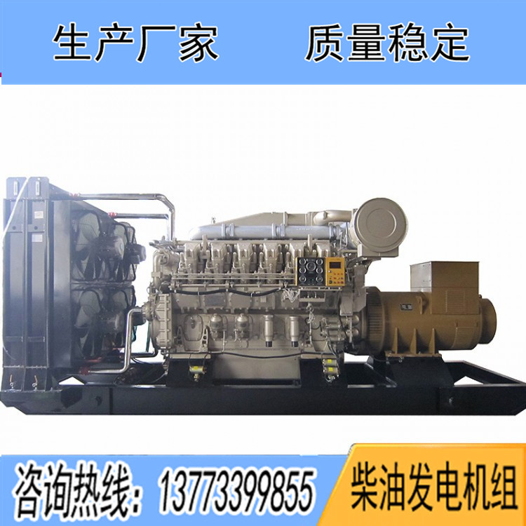 濟(jì)柴1000千瓦柴油發(fā)電機(jī)組A12V190ZLD