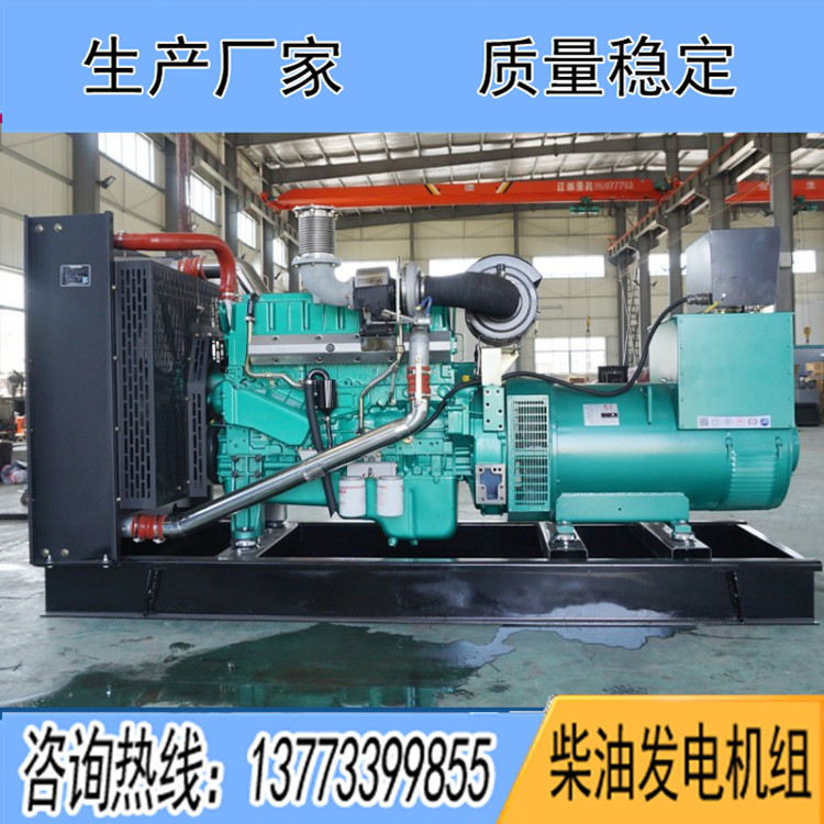 玉柴300千瓦柴油發(fā)電機(jī)組YC6MJ480L-D20