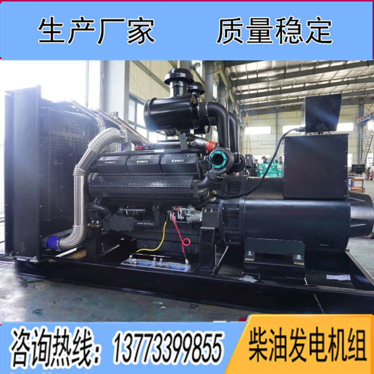 上海卡得城仕500KW柴油發電機組KDSC27G755D2