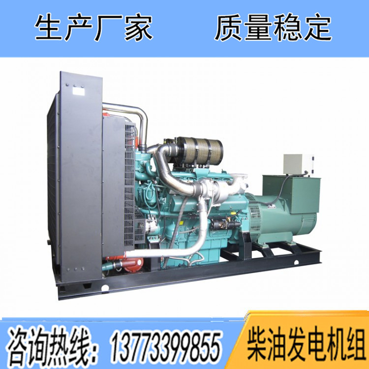 南通股份1800KW柴油發(fā)電機(jī)組NGC16V2768