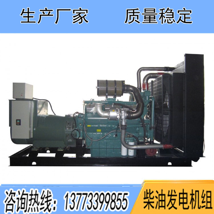 南通股份2200KW柴油發(fā)電機組NGC16V3290