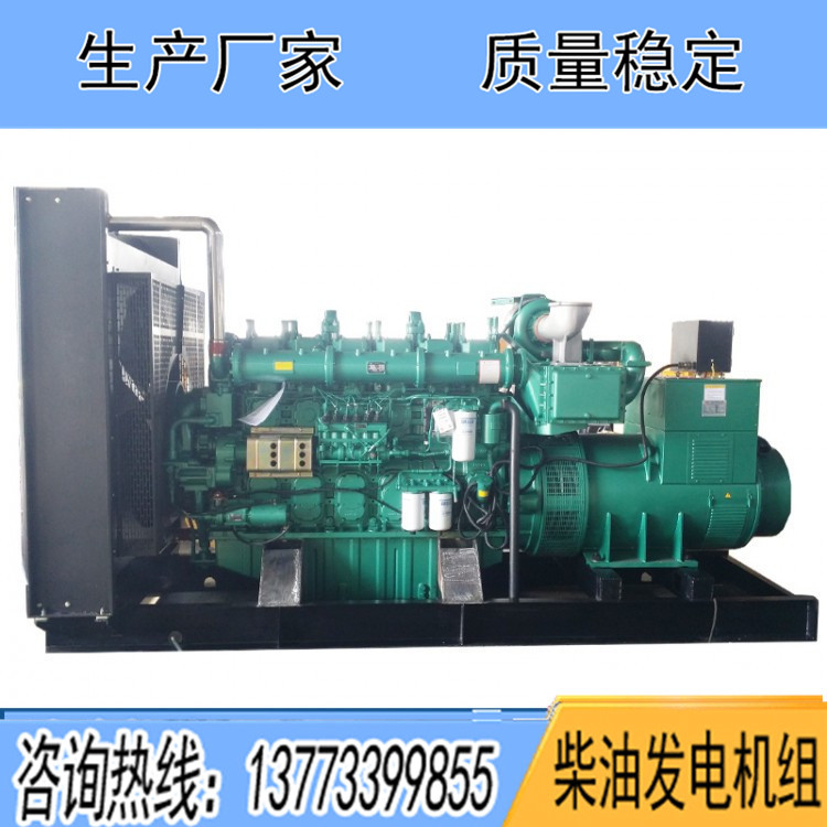 廣西玉柴800KW柴油發(fā)電機組YC6C1220-D31