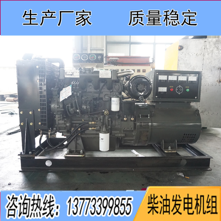 濰柴總廠華豐50千瓦柴油發電機組PHF4056ZD1