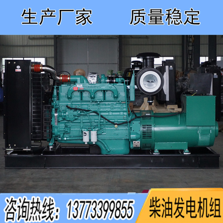 重慶康明斯動力配套350千瓦柴油發(fā)電機(jī)組NTAA855-G7