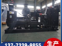 QSZ13-G11東風(fēng)康明斯500KW柴油發(fā)電機(jī)組