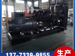 KTA38-G9重慶康明斯1000KW柴油發(fā)電機(jī)組