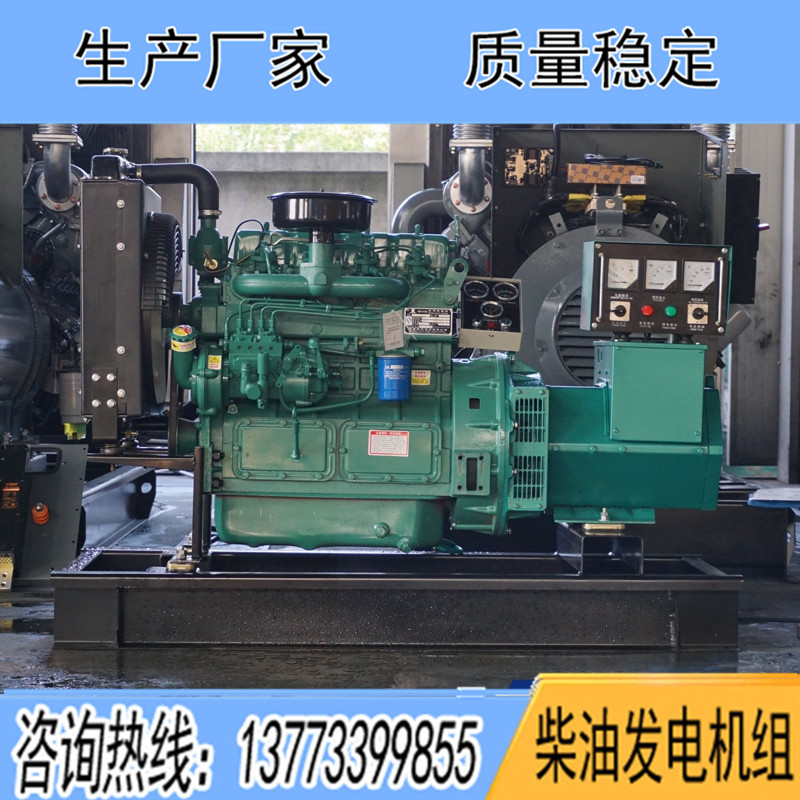 濰柴裕興柴油發電機組30KW50KW75KW120KW150KW200KW300KW