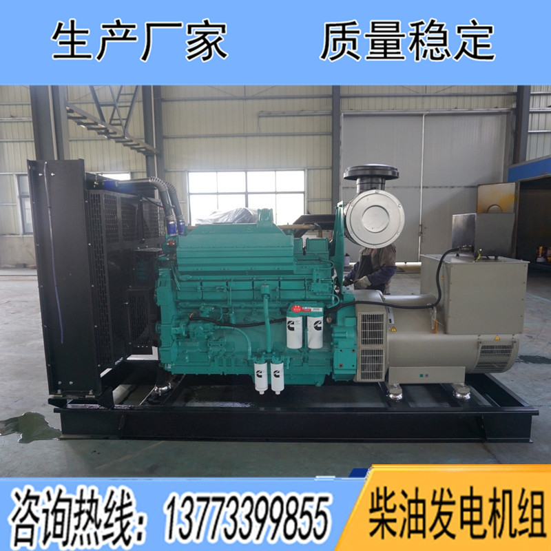 重慶康明斯柴油發電機組200KW250KW300KW350KW