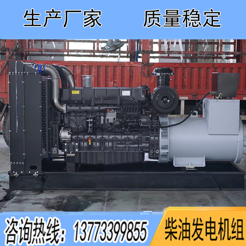 SC12E500D3上柴股份300KW柴油發(fā)電機(jī)組報(bào)價(jià)