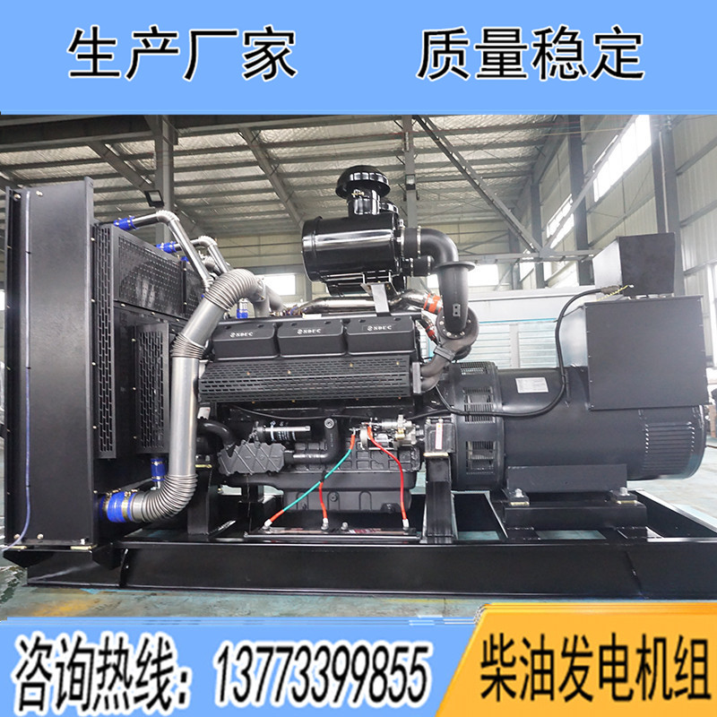 SC8D220D2上柴股份150KW柴油發電機組報價