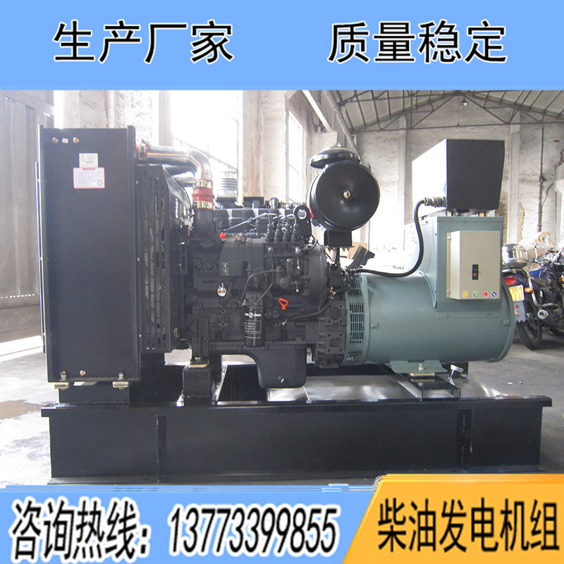 SC4H180D2上柴股份120KW柴油發電機組報價