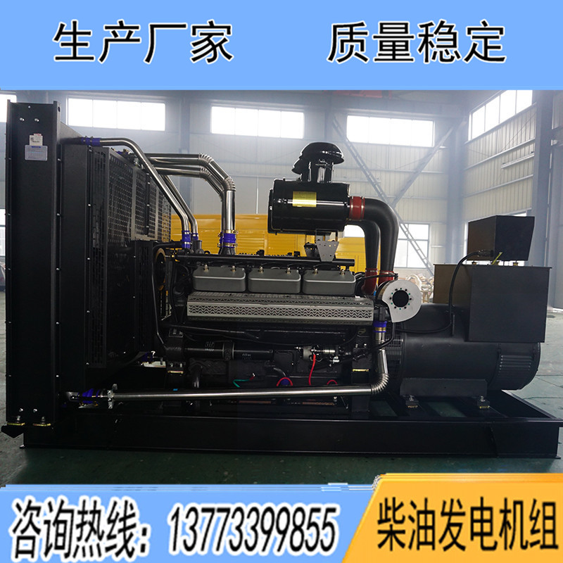 YC26H550揚(yáng)柴500KW柴油發(fā)電機(jī)組報(bào)價(jià)