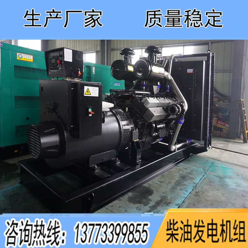 YC28H1030揚(yáng)柴1000KW柴油發(fā)電機(jī)組報(bào)價(jià)