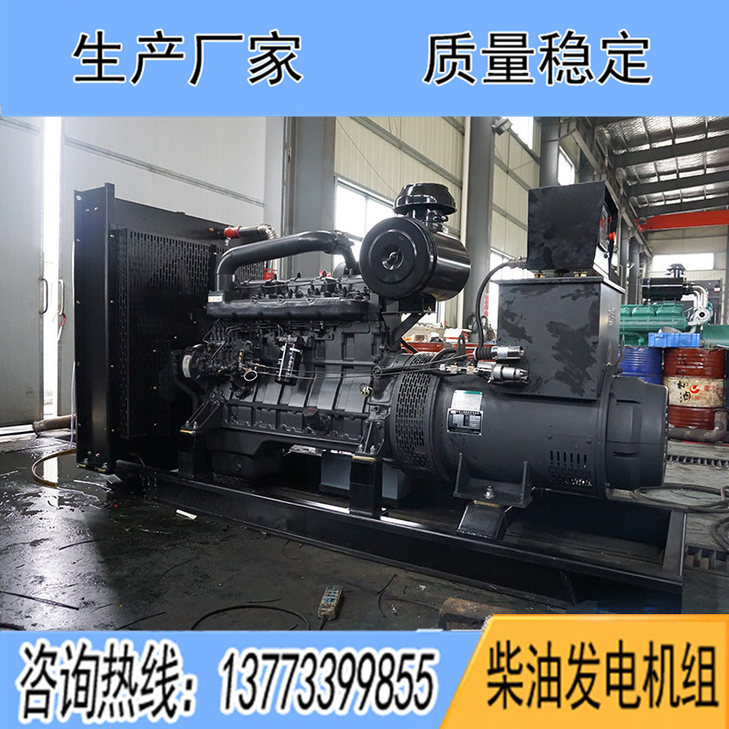 KP13G280D2凱普200KW柴油發電機組報價