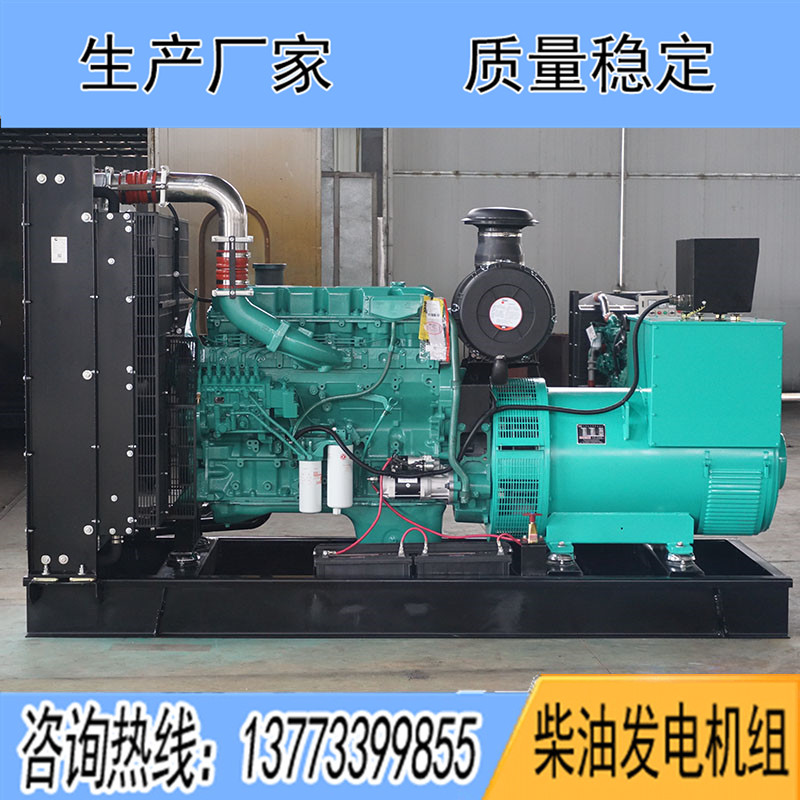 6ZTAA13-G2東風康明斯動力配套350KW柴油發電機組報價