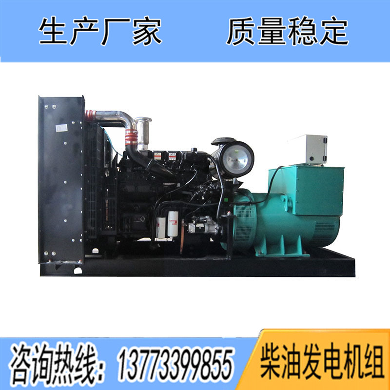 QSZ13-G2東風康明斯動力配套400KW柴油發電機組報價