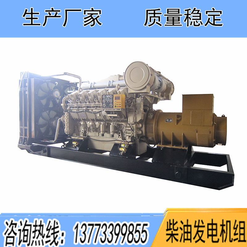 B12V190ZLD濟柴1200KW柴油發(fā)電機組報價