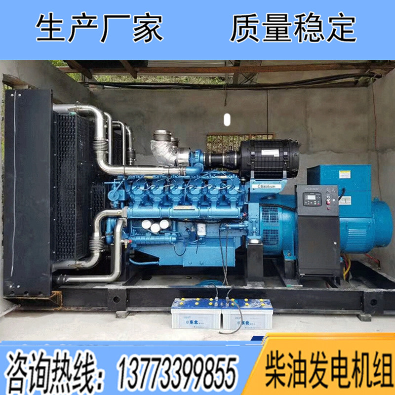 6M33D484E200博杜安450KW柴油發電機組報價