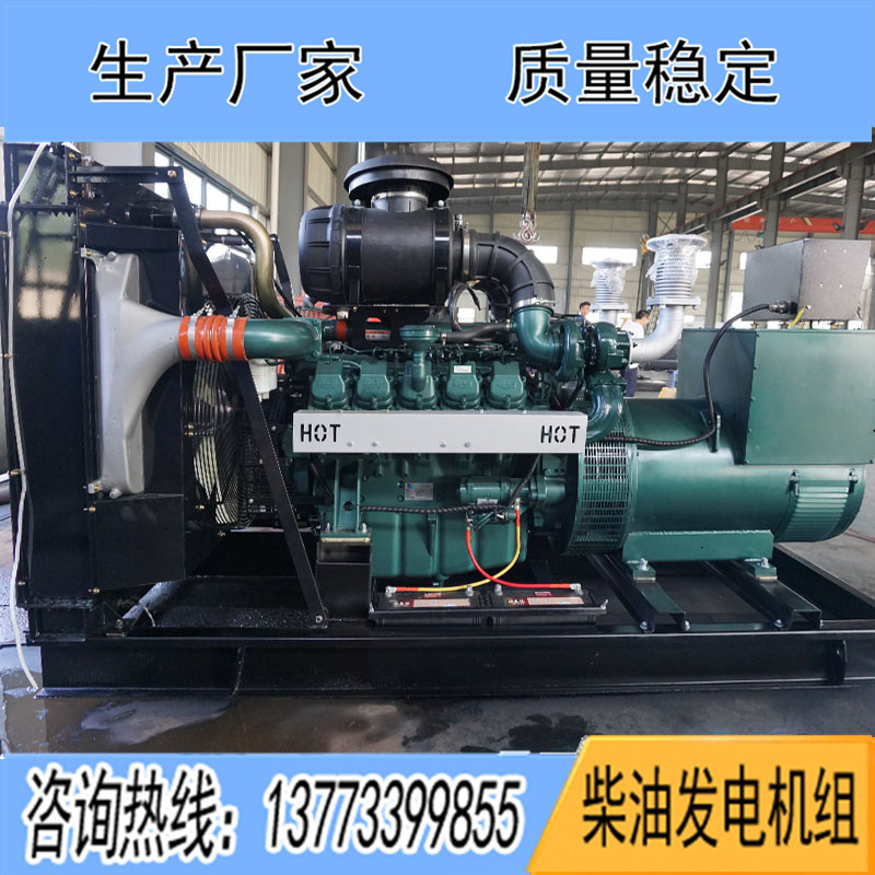 DP222LC斗山大宇600KW柴油發(fā)電機組報價