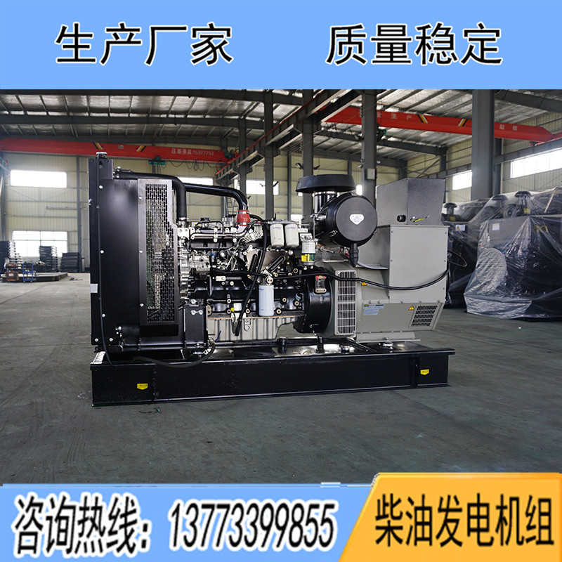 2206C-E13TAG3珀金斯300KW柴油發(fā)電機(jī)組報(bào)價(jià)