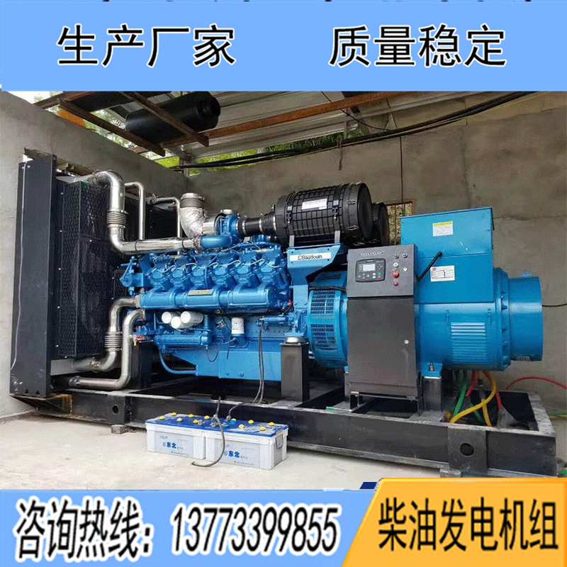 900KW博杜安12M26D968E200柴油發(fā)電機組