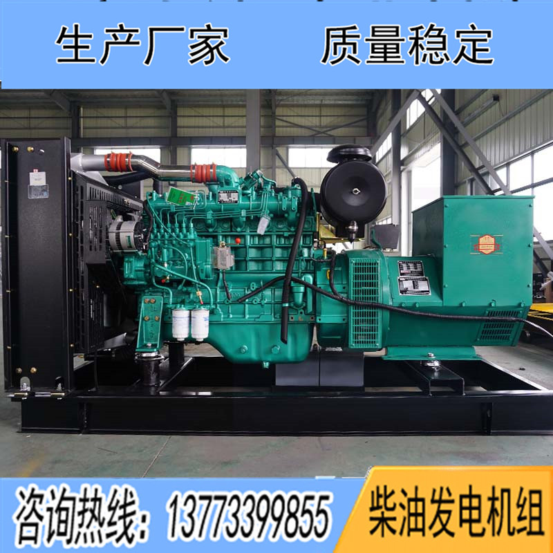 150KW廣西玉柴YC6A230L-D20柴油發電機組