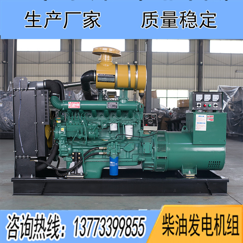 120KW濰坊裕興R6105IZLD柴油發電機組