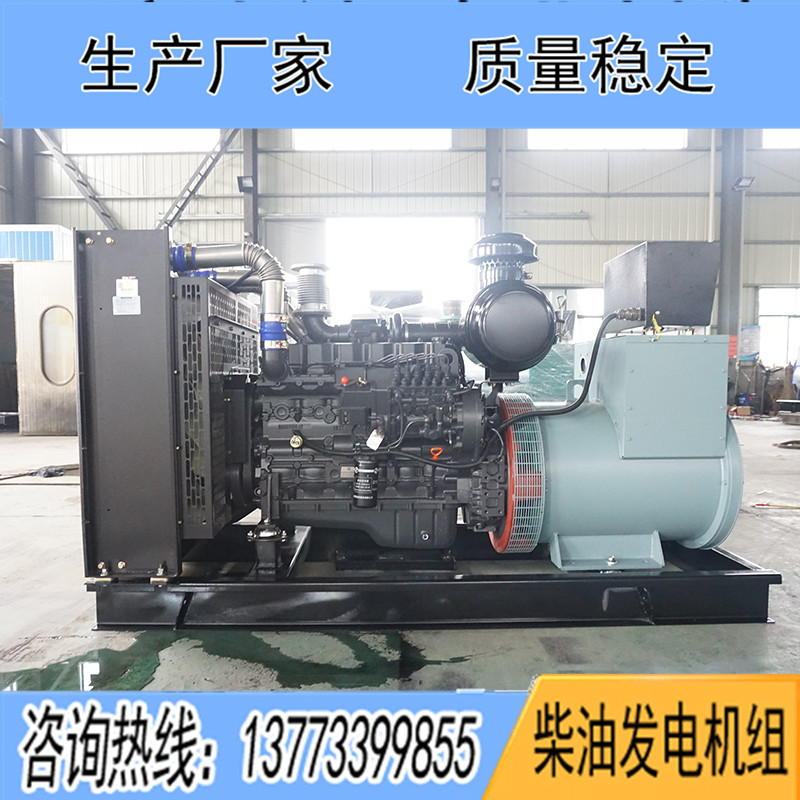 150KW上柴正新6135AZD-1柴油發電機組