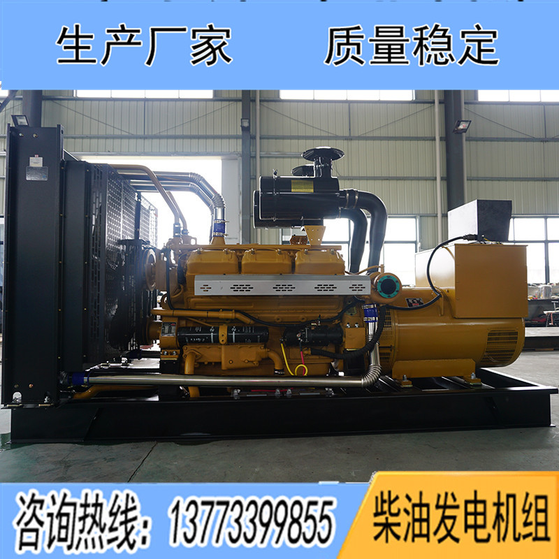 400KW揚(yáng)柴YC16H460柴油發(fā)電機(jī)組