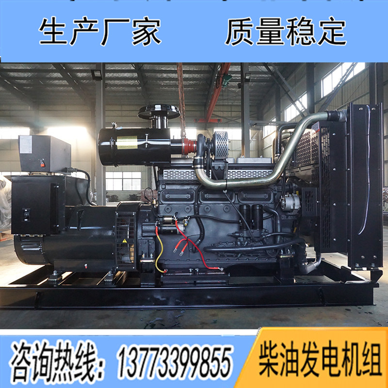 25KW揚(yáng)動Y4100D柴油發(fā)電機(jī)組