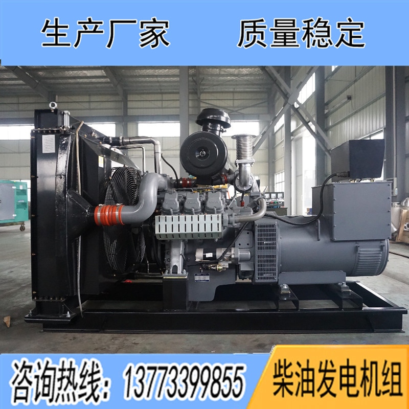 200KW威曼D11A2柴油發電機組