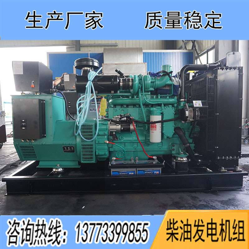 150KW東風康明斯6CTA8.3-G2柴油發電機組