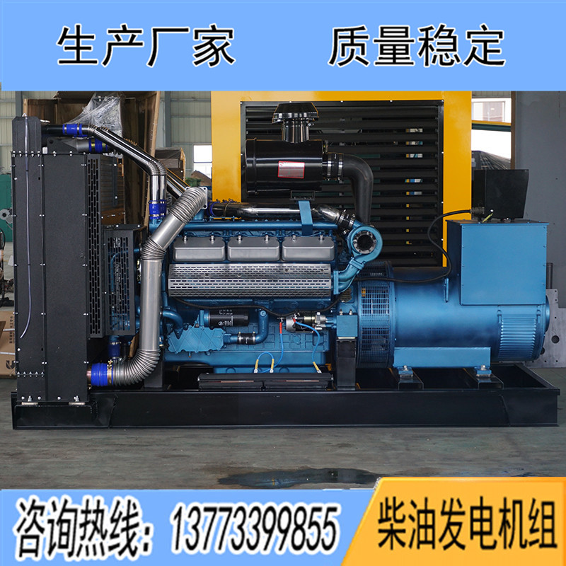 250KW東風研究所G128ZLD1柴油發電機組