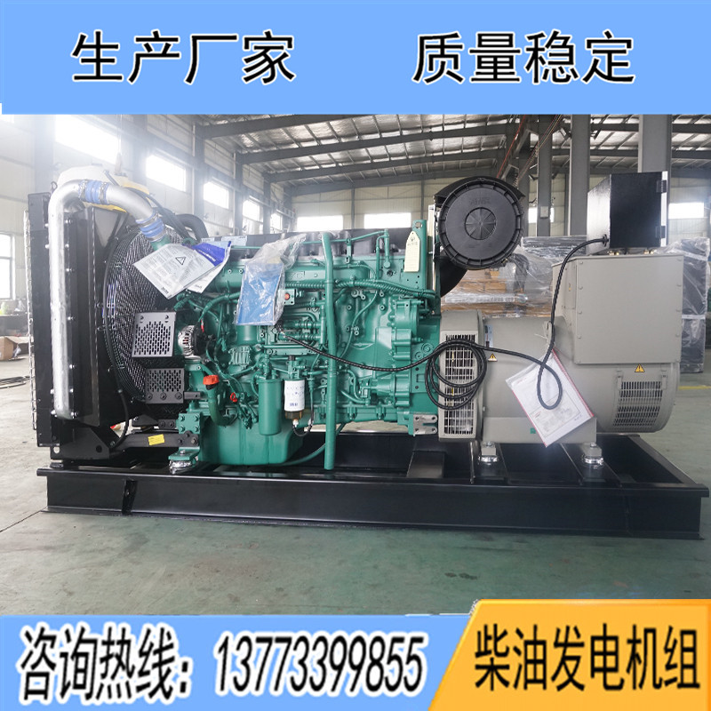 300KW沃爾沃TAD1354GE柴油發電機組