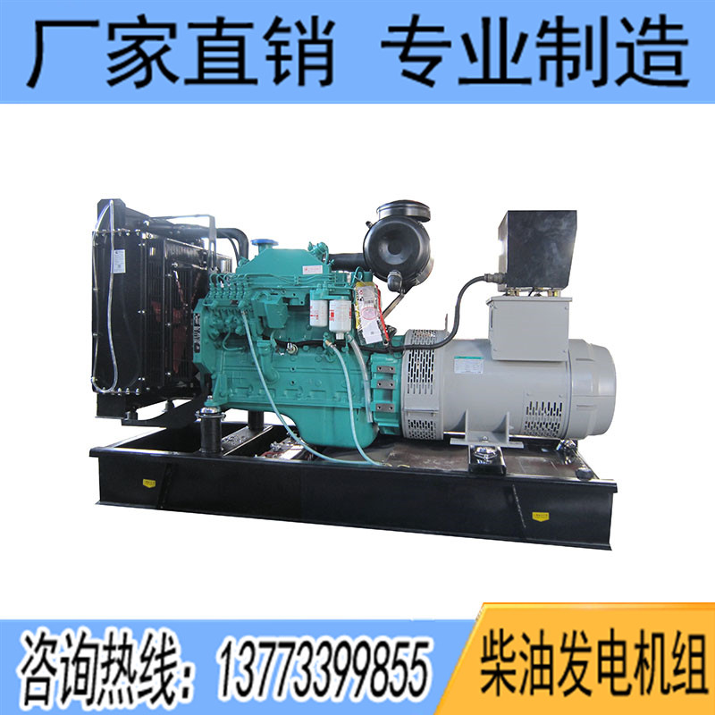 100KW東風康明斯6BTA5.9-G2柴油發電機組