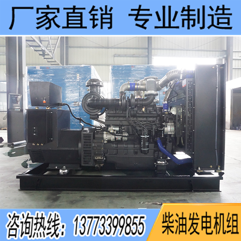 200KW卡得杰KD8D280D2柴油發電機組