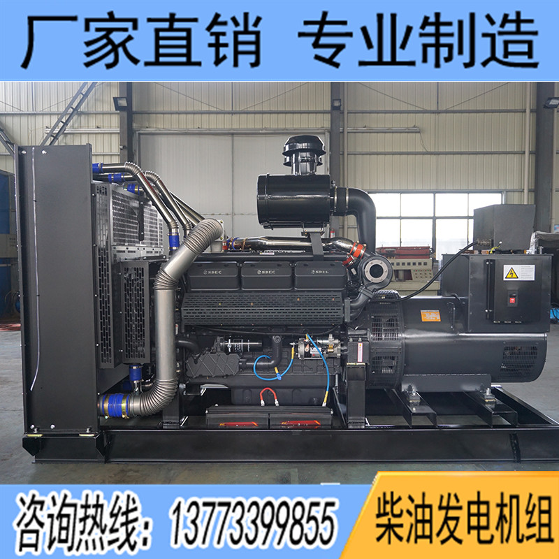 500KW卡得杰KDSC25G690D2柴油發電機組